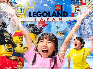 8月末までの短期OK★
合同説明＆面接会
＠レゴランド(R) ・ジャパン本社
6/15(日)10:30～/14:30～
無料でパーク体験できる特典付
