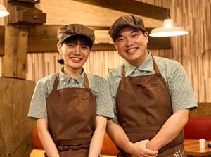 ★★短期も長期もOK★★
稼ぐだけじゃなく、ハンバーグをお得に食べたり
食事券をGETできるなどの美味しい特典も◎
