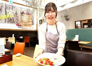 オシャレなパンケーキカフェ★*゜
SNS映え&友達にも自慢できる雰囲気◎
未経験や異業種からの転職にもピッタリ！