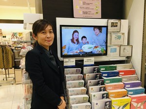今だけのチャンス！1～2ヶ月の限定Work
勤務期間の相談OK！シフト相談可能♪
日祝給料UP★
三越伊勢丹各店舗で使用できる社割◎