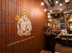≪リニューアルオープン≫
新しいメンバーと一緒に働きましょう！
★新宿駅東口店内観★
