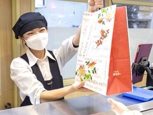 «シフト柔軟で働きやすい！»
「平日だけ、家事の合間に」「学校終わりと土日はガッツリ」など、働き方はあなた次第♪