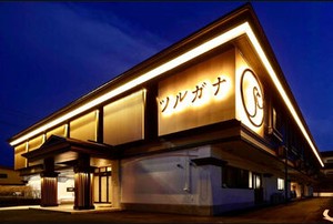 ◆2023年グランドオープン◆
国道4号沿いにある新しくて綺麗なホテルです！
徒歩通勤でも距離に応じて交通費支給♪