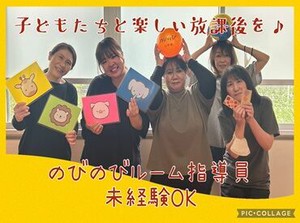 ≪堺市内の小学校でのお仕事≫
子どもたちにはもちろん、みなさんにとっても安心できる環境を整えて、お待ちしています♪