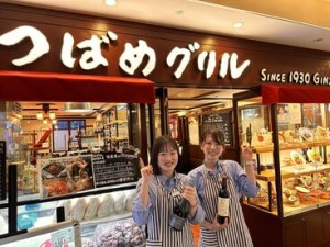 ≪駅近で通勤らくらく！≫
レンガ調のキレイな店内◎
メディアでも紹介される"ハンブルクステーキ"はヤミツキになるおいしさ♪