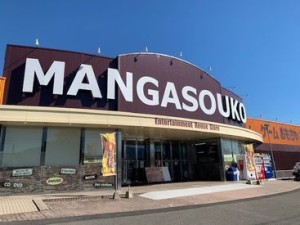 ゲームやカードの買い取り、
店内のイラスト・ポップの作成などをお任せ☆彡
毎日沢山の新商品に出会える職場です◎