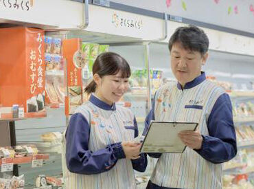 ＼手作りの温もりが嬉しい／
できたてにこだわった地域密着型◎
モダンでおしゃれなコンビニエン�スストアです★