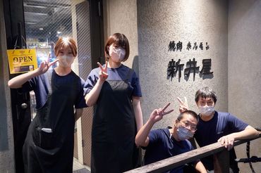 希少部位もそろえている
コスパ&味が最高の焼肉屋さんです♪
STAFFが友だちと遊びに来てくれたら、サービスしちゃうことも!!