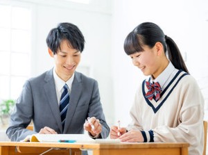 ★新大学生活躍中★大手塾だから安心！少人数制の個別塾なので、未経験でもスタートしやすい☆彡