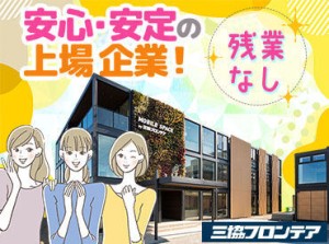 丁寧に対応する接客スタイルです！
来場は1日1-2組程度なので、
焦らず落ち着いて対応することが出来ますよ♪