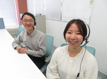 幅広い世代のスタッフ活躍中！
経験や年齢は関係ありません♪
みんなでフォローしあいながら働けるあたたかい雰囲気です
