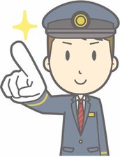 普通免許でOK！！未経験から安定企業で活躍できる◎