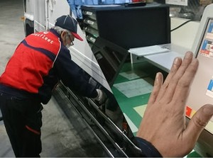 ≪冷暖房完備♪≫乙4資格をお持ちの方、優遇致します☆もちろん、無資格の方も大歓迎♪