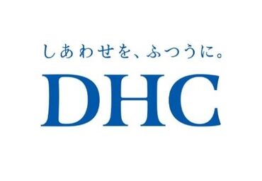 《憧れのショップで働ける！》
▼高時給で月収アップ
▼未経験の相談OK！
▼前払い制度(稼働分)あり