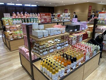 高崎駅新幹線改札そばの店舗で大募集♪
店内商品の社割が利くのも嬉しいポイント☆