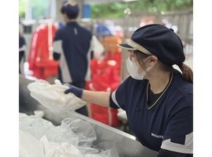 ＼年齢不問／
幅広い年代の方が活躍中！
気負いせず"応募"してくださいね♪