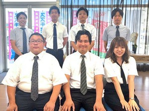 ＼事務ワーク初心者でもOK／
経験者＆簿記資格をお持ちの方も歓迎◎
「またお仕事復帰したいな♪」
そんなブランクありの方もOK!