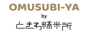 新規オープンの店舗なので
どのスタッフさんも同じところからのスタート！お仕事を覚えていきやすい環境です♪