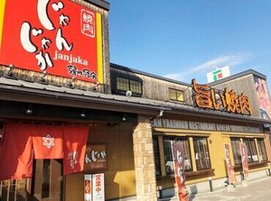 フジ松江店の隣♪
アクセス抜群◎
お仕事帰りにお茶したり、
お買い物も♪