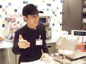★対面面接、ありません！★
WEB応募→録画面接→電話面接と
採用まで"オンライン上"で完結♪
履歴書も不要なのも嬉しい◎