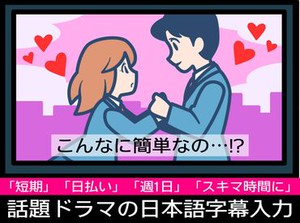 イメージ画像