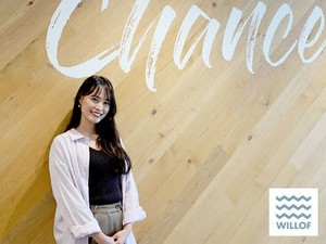 和やかな職場で自分らしく働く♪
スタッフ同士の距離も近いので、
わからないことがあったら
スグに聞けるのも安心POINT◎