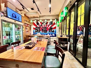 全国から集まる旬の魚を日替わりメニューでご提供☆お座席タイムに変更で気軽にお楽しみいただけるカジュアルなお店です。
