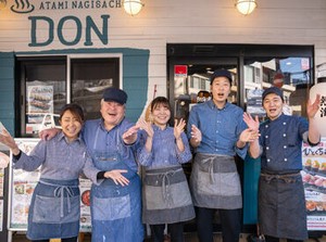 頑張った日にはご褒美を◎
普段食べられない豪華な海鮮が”まかない”で食べられる♪
日によって違うまかないに毎日ウキウキ★