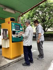 市中区鍛冶町の施設の駐車場でのお仕事◎
未経験・ブランクのある方もご安心ください！
お仕事は丁寧に教えます♪