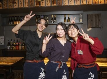 フレンドリーな雰囲気のお店♪
普段からの自炊経験が活かせる！自炊できるようになりたい方も歓迎◎