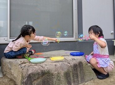 当施設は、いつも子ども達の笑顔で溢れています♪
子どもたちの成長を見守ってくれる方大募集◎