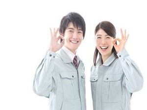 未経験＆扶養内＆WワークOK！時短×週3日勤務でスキマ時間にさくっと稼げる★
軽作業デビューにもオススメ♪