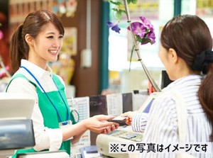 《サポート体制バツグン◎》
困った時はすぐにサポートします!!
スタッフが安心して働ける環境作りを大切にしています♪