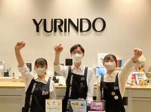 ＼有隣堂でお仕事★／
社割でお得に書籍や文具を購入できちゃう♪
未経験さんも歓迎◎