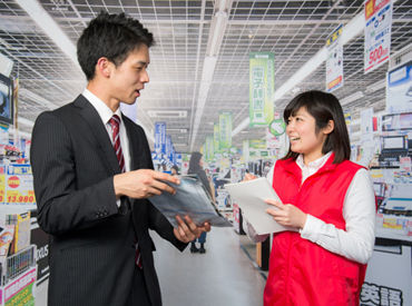 お仕事探しからお仕事スタートまで、当社スタッフが手厚くサポート♪
お気軽にお問い合わせください◎
※イメージ画像