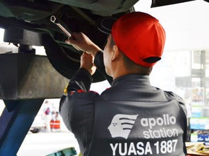入社初月から月給24万円～スタートも◎
無資格でも会社負担で資格取得が可能です！
自分のキャリアアップも出来る環境で働こう♪