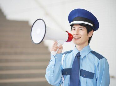 駅構内での警備だから
寒くない・雨にも濡れない・焼けない
外国人の方も訪れるので
語学力も活かせます☆