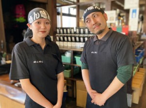 味ん味んならではの"楽しさ"がお待ちかね☆
高校生もみんな時給1250円START！
履歴書不要なので
手ぶらでまずはお越しください♪