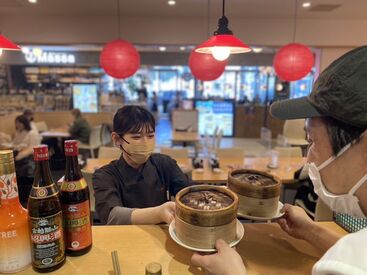 楽しくお仕事したい方大歓迎★
ここで一緒に働いてみませんか？
【まかないあり◎】【交通費一部支給◎】