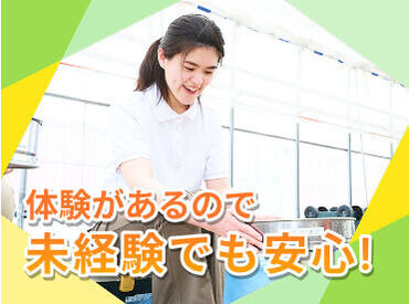 重い機材などは使わず、安全に栽培できる装置を採用しています◎