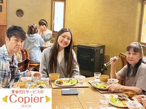 ＼未経験スタートが半分以上！／
平均勤続年数は約7年◎
フォロー体制が充実しているので定着率もバツグンです♪