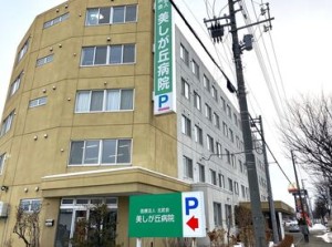 ≪土日祝休み・年間休日123日≫
家族との時間など、プライベートも大切にできる環境♪
子育て中の方も安心ですよ◎