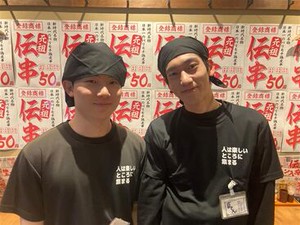 新時代でのホール&キッチンのお仕事！
大学生がほとんどの職場なので、
新しい友達もできるチャンスがいっぱい♪