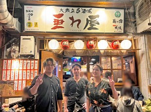 「未経験だけどチャレンジしてみたい」
そんな方も大歓迎です。
慣れるまでは周りのスタッフがしっかりフォローします！