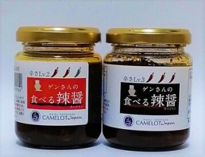 何でも合うから営業トークもススム～！
高時給1500円～◎
昇給あり！正社員登用あり！
＼しっかり成長できる環境揃ってます／