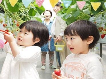 子ども達の笑顔に囲まれてお仕事☆
夏は屋上でプール遊びをしたり♪たのしい行事もいっぱい♪