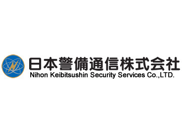 未経験の方、大歓迎です◎
研修があるので、『警備バイトが初めて』という方も安心して下さいね♪