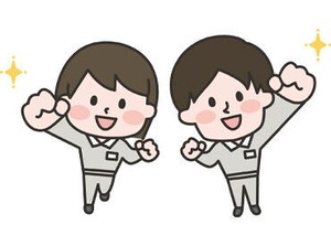 作業内容は至ってカンタン＆シンプルだから、
完全な未経験でも大丈夫！
フリーターさん歓迎♪
※画像はイメージ