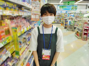 暮らしに欠かせない日用品、
医薬品から化粧品まで幅広く扱っているドラッグストア★
社割でお得に買物をしている方もいますよ♪