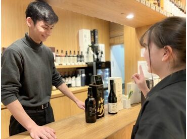 ＊日常英会話以上のスキルをお持ちの方＊
採用率グッ↑とUP中！♪
専門知識は不要◎ 買取りのときは社員さんが必ず付きます！